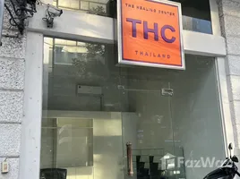 在FazWaz.cn出租的 Retail space, Khlong Toei, 空堤, 曼谷, 泰国