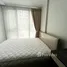 1 Bedroom Apartment for sale at The Nest Sukhumvit 64, Bang Chak, Phra Khanong, Bangkok