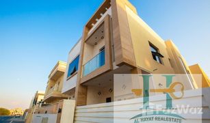 5 Schlafzimmern Villa zu verkaufen in , Ajman Al Yasmeen 1