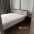 1 спален Кондо в аренду в The Line Sukhumvit 71, Phra Khanong Nuea