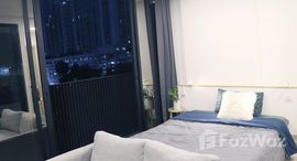 Noble Ambience Sukhumvit 42 在售单元