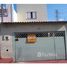 2 Quarto Vila for sale in Pesquisar, Bertioga, Pesquisar