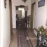 3 спален Квартира на продажу в Spacious Apartment In The City Center, Mariquina, Valdivia, Los Rios, Чили