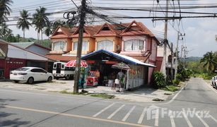 2 Schlafzimmern Shophaus zu verkaufen in Nong Thale, Krabi 