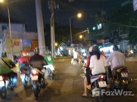 ホーチミン市 で売却中 スタジオ 一軒家, Phu Trung, タンフー, ホーチミン市