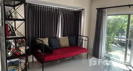 ยูนิตที่เหลืออยู่ในโครงการ มัณฑนา เลค วัชรพล