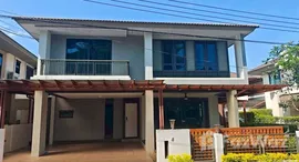 ยูนิตที่เหลืออยู่ในโครงการ บุราสิริ เกาะแก้ว