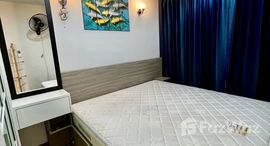 ยูนิตที่เหลืออยู่ในโครงการ รีเจ้นท์ โฮม สุขุมวิท 81