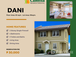 4 chambre Maison à vendre à Camella Negros Oriental., Dumaguete City, Negros Oriental, Negros Island Region