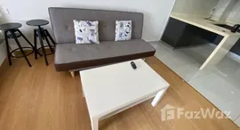 Verfügbare Objekte im Mandala 2