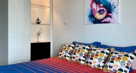 ยูนิตที่เหลืออยู่ในโครงการ เดอะ วอเตอร์ฟอร์ด สุขุมวิท 50