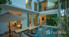 ยูนิตที่เหลืออยู่ในโครงการ ปฎัก วิลล่า