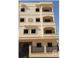 2 chambre Appartement à vendre à Al Andalus Family., Al Andalus District, New Cairo City