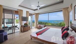 ขายวิลล่า 5 ห้องนอน ใน บ่อผุด, เกาะสมุย ฮอริซอน วิลล่า