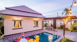 ยูนิตที่เหลืออยู่ในโครงการ บลู ลอฟท์ 88