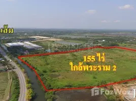 ขายที่ดิน ใน อำแพง, สมุทรสาคร, อำแพง, บ้านแพ้ว, สมุทรสาคร