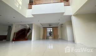 ขายบ้านเดี่ยว 5 ห้องนอน ใน สวนหลวง, กรุงเทพมหานคร นาราสิริ พัฒนาการ-ศรีนครินทร์