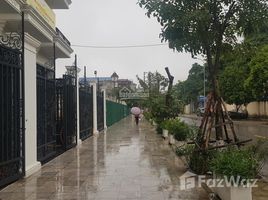 Студия Дом for sale in Dong Anh, Ханой, Dong Anh, Dong Anh