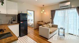 ยูนิตที่เหลืออยู่ในโครงการ เดอะ ไตเติ้ล ฮาโล่ 1