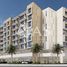 在Al Hamra Residences出售的1 卧室 住宅, Al Hamra Village, 哈伊马角