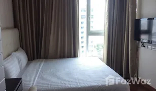 1 Bedroom Condo for sale in Khlong Tan Nuea, Bangkok Ivy Thonglor