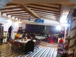Marrakech Tensift Al Haouz Na Menara Gueliz magnifique villa à vendre 4 卧室 别墅 售 