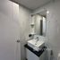 1 спален Квартира в аренду в The Green City 2 Condominium , Nong Pa Khrang