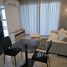 1 спален Квартира в аренду в Quinn Condo Ratchada, Din Daeng