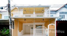 ยูนิตที่เหลืออยู่ในโครงการ หมู่บ้านบัวทอง 4