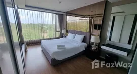 Доступные квартиры в The Star Hill Condo