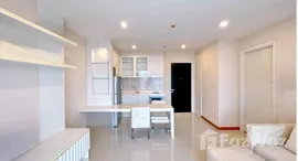 Доступные квартиры в Ivy Residence Pinklao