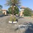  Land for sale at Moo Baan Phimuk 4, San Phranet