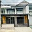 3 спален Дом на продажу в Pruksa 14 A, Bang Khu Rat