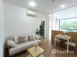 1 Habitación Apartamento en alquiler en Hill Myna Condotel, Choeng Thale