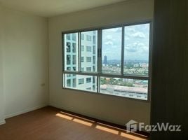 1 Bedroom Condo for sale at Lumpini Park Rattanathibet-Ngamwongwan, Bang Kraso