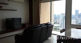 ยูนิตที่เหลืออยู่ในโครงการ Villa Sathorn