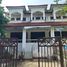 6 спален Таунхаус for sale in Wat Chalo, Bang Kruai, Wat Chalo