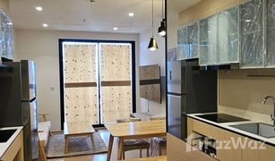 2 Bedrooms Condo for sale in Khlong Tan Nuea, Bangkok Maru Ekkamai 2