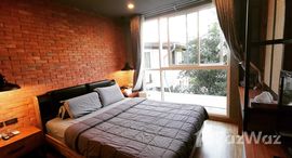 Доступные квартиры в The Link Sukhumvit 64