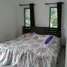 4 Schlafzimmer Villa zu verkaufen in Hang Dong, Chiang Mai, Hang Dong, Chiang Mai