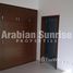 在The Gate Tower 3出售的2 卧室 公寓, Shams Abu Dhabi, Al Reem Island, 阿布扎比, 阿拉伯联合酋长国