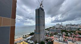 ยูนิตที่เหลืออยู่ในโครงการ โคปาคาบาน่า บีช จอมเทียน