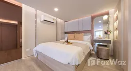 ยูนิตที่เหลืออยู่ในโครงการ ออริจิ้น เพลส เพชรเกษม