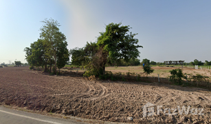 N/A Land for sale in Noen Kham, Chai Nat 