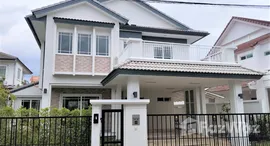 ยูนิตที่เหลืออยู่ในโครงการ สีวลี เชิงดอย