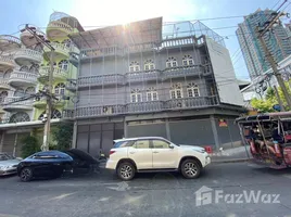  Shophouse for sale in Thailand, Bang Rak, Bang Rak, Bangkok, Thailand