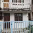 2 Habitación Adosado en venta en Krabi, Pak Nam, Mueang Krabi, Krabi