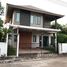 4 спален Дом на продажу в Baan Nai Fun, Mae Hia