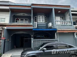 3 спален Дом в аренду в The Village Pattaya, Nong Prue