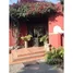2 Habitación Casa en venta en Perú, Pachacamac, Lima, Lima, Perú
